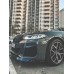 Сплиттер переднего бампера BMW G30/G31 M Performance рестайлинг